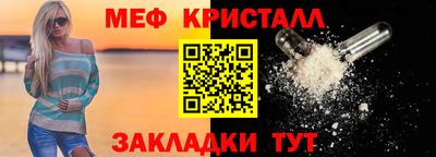 хмурый Кумертау