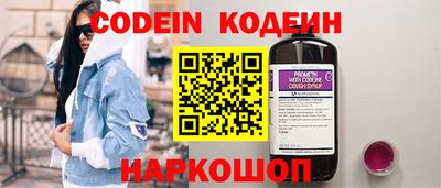 хмурый Кумертау