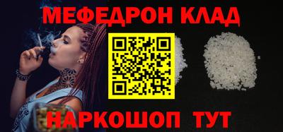 герыч Кулебаки