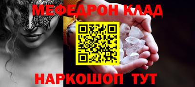 герыч Кулебаки