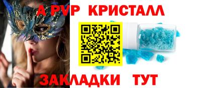 марки nbome Кунгур