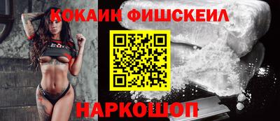 хмурый Кумертау