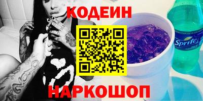 герыч Кулебаки