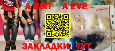 хмурый Кумертау