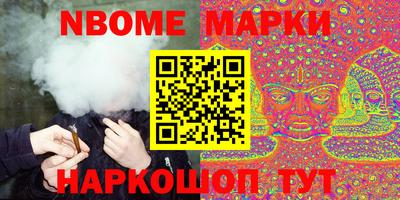 хмурый Кумертау