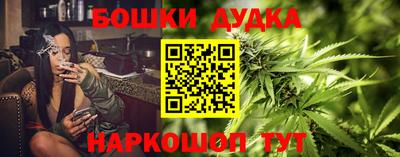 хмурый Кумертау