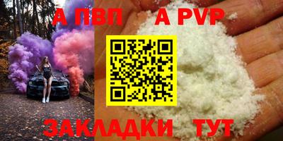 хмурый Кумертау