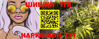 хмурый Кумертау