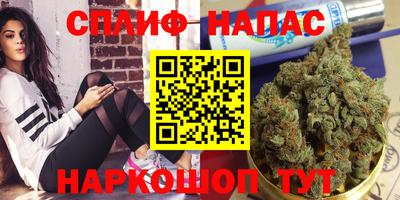 хмурый Кумертау