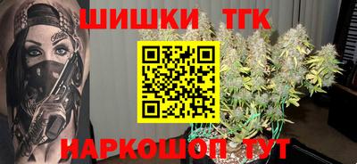 хмурый Кумертау