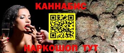 хмурый Кумертау