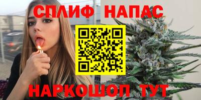 герыч Кулебаки