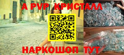 хмурый Кумертау