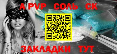 хмурый Кумертау