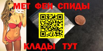 марки nbome Кунгур