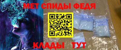 хмурый Кумертау