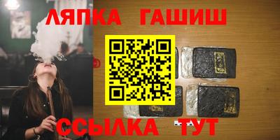 марки nbome Кунгур
