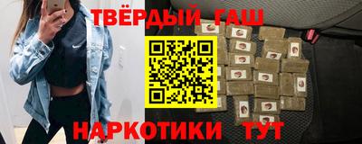 герыч Кулебаки