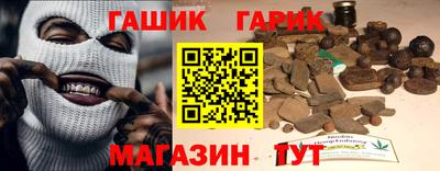 герыч Кулебаки