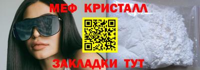 хмурый Кумертау