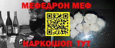марки nbome Кунгур