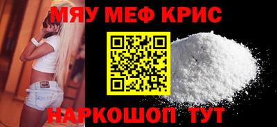хмурый Кумертау