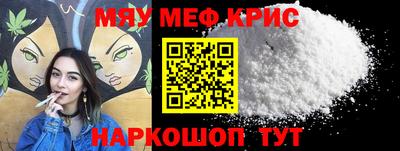 хмурый Кумертау